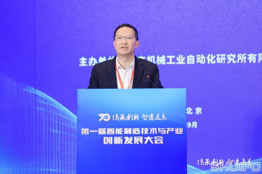 中國工程院院士、湖南大學(xué)教授，制造業(yè)自動化國家工程研究中心專家委員會主任委員王耀南