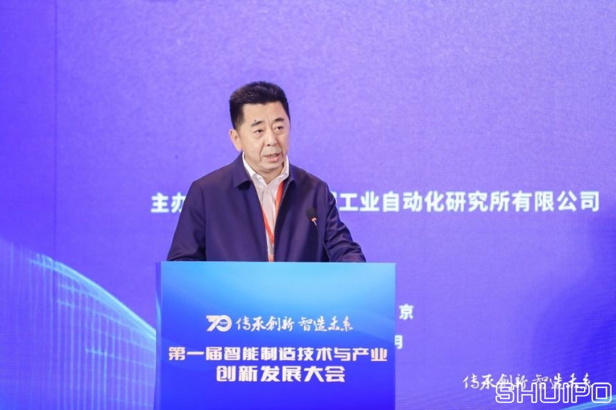 西安交通大學(xué)黨委常委、副校長，中國機(jī)械工程學(xué)會機(jī)械工業(yè)自動化分會主任委員洪軍
