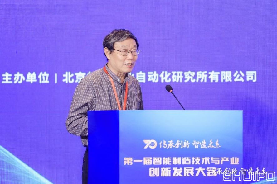 國家智能制造專家委員會委員、中國紡織機(jī)械協(xié)會高級顧問祝憲民
